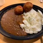 TOSAYAMA - コロコロコロッケカレー