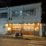 串焼キ カメチヨ・シャルボン - 