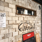 いかれたヌードル フィッシュトンズ - 