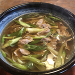 Chikugou Don Tokubee Udon - 