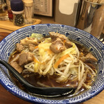 麺処 直久 - 