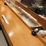 Sushi Dokoro Tatsutoshi - 