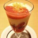 銀座 杉もと - 白餡のクリームと京人参の餡