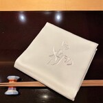 銀座 杉もと - お店のナフキン