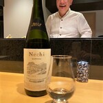 銀座 杉もと - 新潟の " Nechi Koshitanrei "