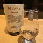 銀座 杉もと - 新潟の " Nechi Koshitanrei "