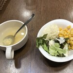 ハッピーバーグ - 料理