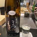 日本料理 晴山 - 