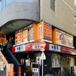 蘭亭 - お店の外観
            少し早く着いたよ♥