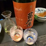 酒・肴 おまた - 