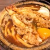 煮込うどん 山本屋本店 エスカ店