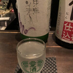 ニュー日本酒うさぎ - 