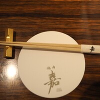 炭火焼肉KINOE - 