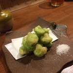 Amenochi Hareruya - 空豆の天ぷら、春です