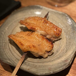 オオクサ - 手羽