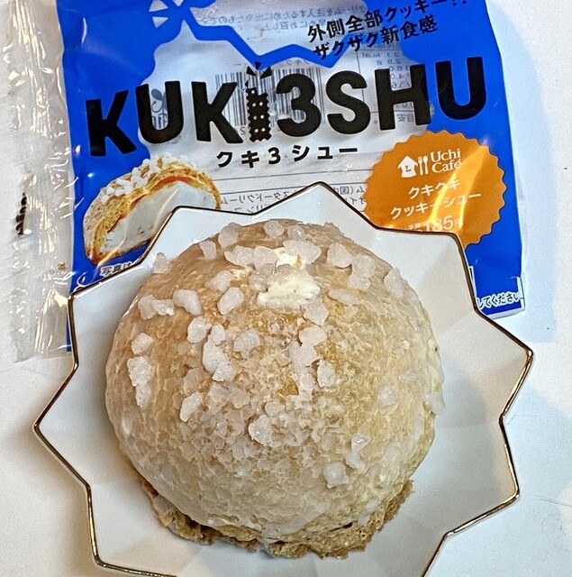 ローソン 札幌東札幌2条店 Lowson 東札幌 その他 食べログ ローソン 札幌東札幌2条店 Lowson 東札幌 その他 食べログ