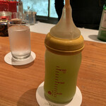 バー オーチャード ギンザ - 