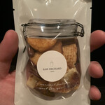 バー オーチャード ギンザ - 