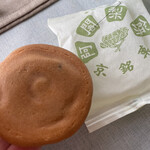 阿闍梨餅本舗 京菓子司 満月 - 