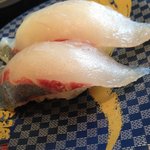 しまあじ