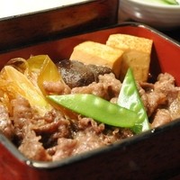 荒井屋 万國橋店 - 