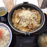 Yoshinoya - 