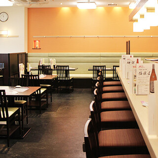 すしざんまい_1