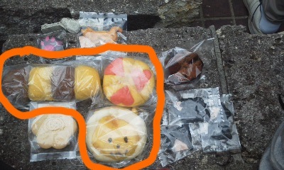 加美パルコ - 西古川（パン）の写真