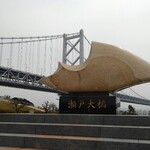 与島プラザ - 瀬戸大橋