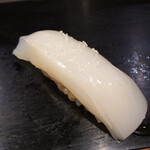 Sushi Kyou Tatsu - 