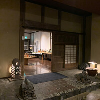 九つ井 玉川店 - 