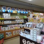 鴻ノ池サービスエリア 上り - 店内