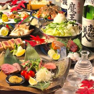カップルシート 新横浜でおすすめのグルメ情報をご紹介 食べログ