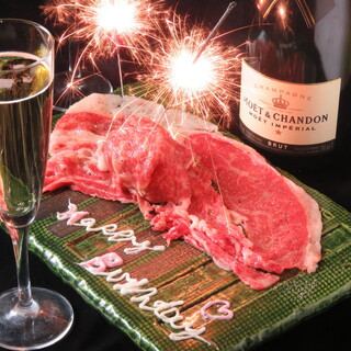 誕生日 記念日プラン 名物さしとろがbd使用に 主役をサプライズ 充実のお料理 ２h飲み放題 池袋西口 肉寿司 池袋 居酒屋 食べログ