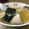 ラーメン信月