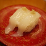 日の出寿司 - 