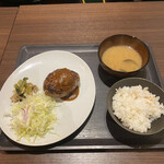 田町の肉バル 肉リーマン - ハソバーグステキ半ライス