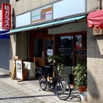 BURGER &HOPSTAND MARU HACHI - 