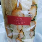 メゾン ムラタ - 