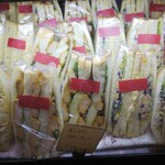 メゾン ムラタ - 