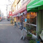 メゾン ムラタ - 