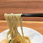 Ramen Nijiiro - 