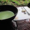 休耕庵 竹の庭の茶席