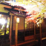 こい茶屋 - 見せて貰った写真を写真に撮りました