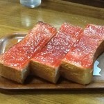 カリーナ - ジャムトースト