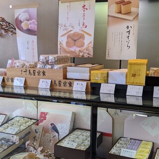 千鳥屋総本家_2