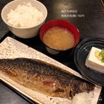 Kaioumaru - 焼魚定食(鯖) 750円