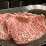 Shabu Gen - 