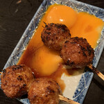 Yakitori Dokoro Ishii - 