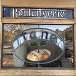 Boulangerie tane - 